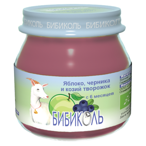 Яблоко, черника и козий творожок
